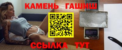 кокс Обь