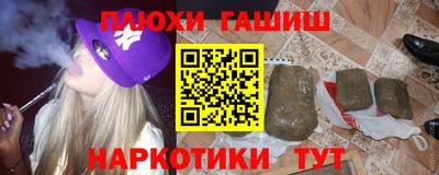 СК Нягань