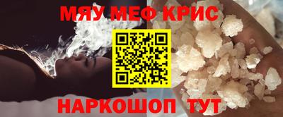 кокс Обь