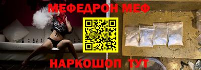 кокс Обь