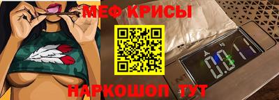 марки lsd Обнинск