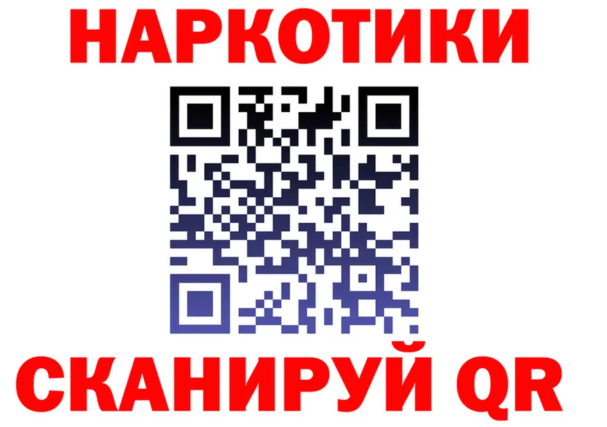Alfa_PVP СК КРИС как войти мориарти блэк спрут Тула